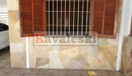 Casa com 2 Quartos e 2 banheiros à Venda por R$ 500.000,00