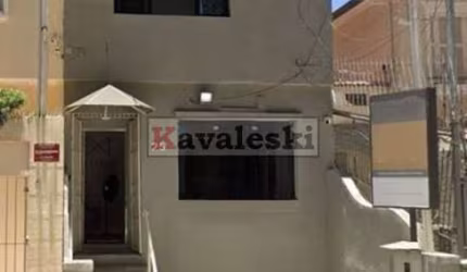 SOBRADO COMERCIAL VILA CLEMENTINO / 7 SALAS / 2 VAGAS / IMPERDÍVEL