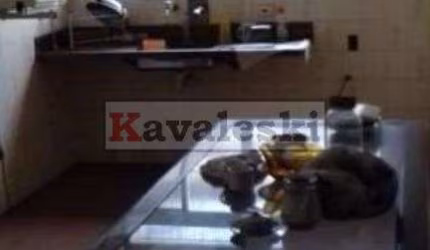 * TERRENO A 5 MINUTOS DO METRÔ ALTO DO IPIRANGA ! UP
