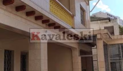 SOBRADÃO COMERCIAL KLABIN 14 SALAS