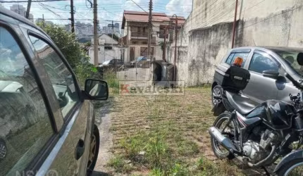 > TERRENO EXCELENTE , VILA GUMERCINDO - IPIRANGA !