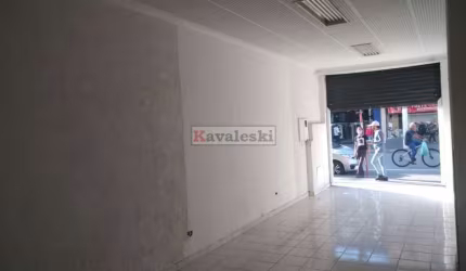 LOJA/COMERCIAL/  SACOMÃ.