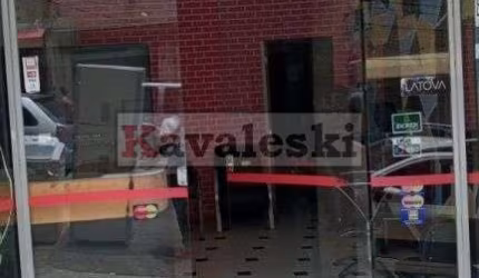 Ponto comercial à venda na Rua Tenente Otávio Gomes, --, Aclimação, São Paulo, 38 m2 por R$ 265.000