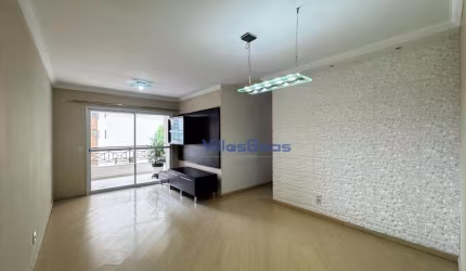 Apartamento com 3 dormitórios, 95 m² - venda por R$ 900.000,00 ou aluguel por R$ 5.266,00/mês - Jardim Aquarius - São José dos Campos/SP
