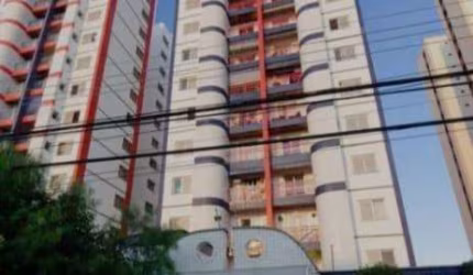 Apartamento com 2 quartos à venda na Rua Amador Bueno, --, Vila Industrial, Campinas, 62 m2 por R$ 323.300
