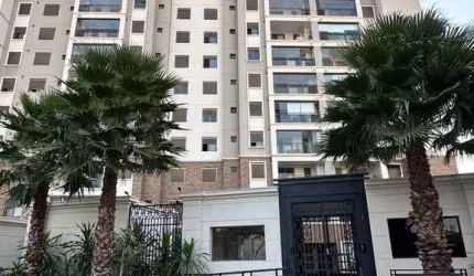 Apartamento com 2 quartos à venda na Rua Bernardo José Sampaio, --, Botafogo, Campinas, 64 m2 por R$ 930.000