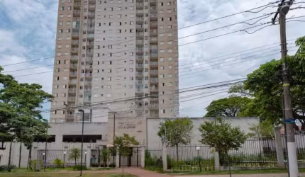 Apartamento com 2 quartos à venda na Avenida Doutor Carlos de Campos, --, Vila Industrial, Campinas, 55 m2 por R$ 445.200