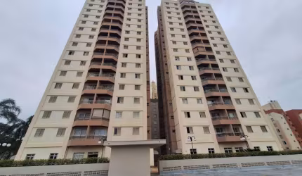 Apartamento com 2 quartos à venda na Rua Jasmim, --, Chácara Primavera, Campinas, 85 m2 por R$ 540.000