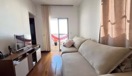Apartamento à venda, 2 quartos, 2 vagas, Ouro Preto - Belo Horizonte/MG