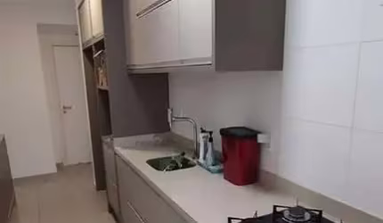 Aapartamento balneário estreito