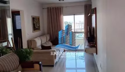 Apartamento com 2 dormitórios à venda, 70 m² por R$ 660.000,00 - Nova Gerty - São Caetano do Sul/SP