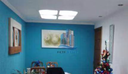 Apartamento à venda, 58 m² por R$ 405.000,00 - Mauá - São Caetano do Sul/SP