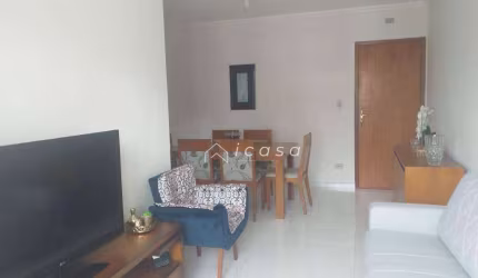 Apartamento com 2 dormitórios à venda, 60 m² por R$ 320.000,00 - Vila Antônio Augusto Luiz - Caçapava/SP