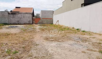 Terreno à venda, 167 m² por R$ 128.000,00 - Parque do Museu - Caçapava/SP