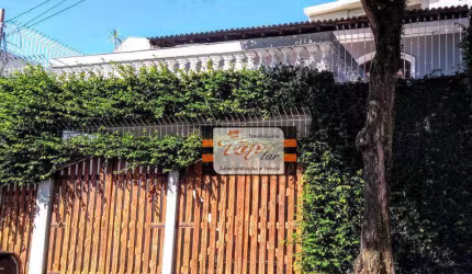 Casa com 3 dormitórios à venda, 200 m² por R$ 700.000,00 - Jardim Marisa - São Paulo/SP