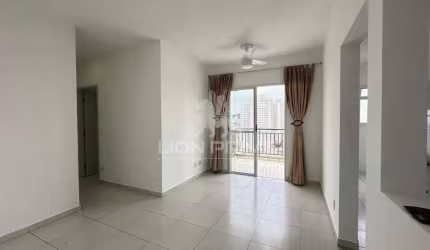 Apartamento à venda de 2 quartos, no Bairro Areia Branca