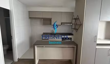 Apartamento (Studio) para Locação, 1 dorm(s), 32 m²