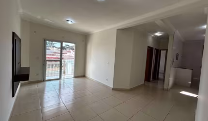 Apartamento para Venda em Ribeirão Preto, Residencial e Comercial Palmares, 2 dormitórios, 1 suíte, 2 banheiros, 2 vagas