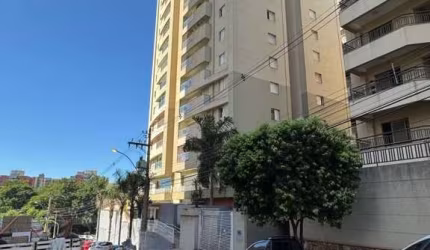 Apartamento para Venda em Ribeirão Preto, Jardim Botânico, 3 dormitórios, 1 suíte, 2 banheiros, 2 vagas