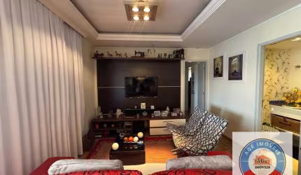 Apartamento à venda com 125m², 3 quartos e 2 vagas