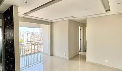 Apartamento com 2 quartos à venda na Rua Tenente Gelás, 252, Tatuapé, São Paulo, 50 m2 por R$ 499.000