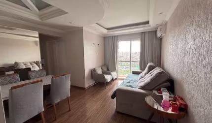 Apartamento com 3 quartos à venda na Vila Guarani, Jundiaí , 75 m2 por R$ 500.000