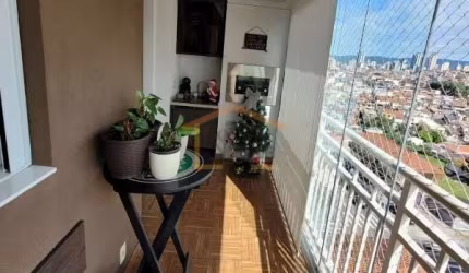 Apartamento com 2 quartos à venda na Avenida Júlio Buono, --, Vila Gustavo, São Paulo por R$ 660.000