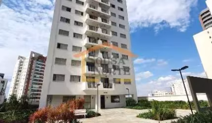 Apartamento com 2 quartos para alugar na Rua Garção Tinoco, --, Santana, São Paulo por R$ 2.700