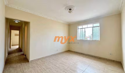 Apartamento com 2 dormitórios à venda, 88 m² por R$ 320.000,00 - Macuco - Santos/SP