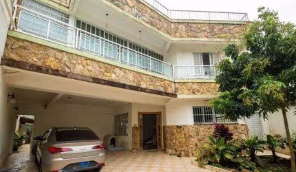 Casa com 390m² localizaado no Bairro Aclimação em São Paulo - SP