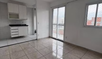 Apartamento à venda 2 quartos 1 vaga Santa Maria - Santo André - SP