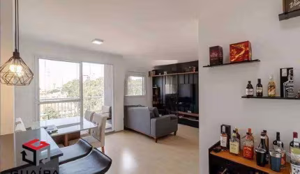 Apartamento 55 m² Localizado No Bairro Vila Dom Pedro I São Paulo - SP