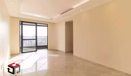 Apartamento à venda 3 quartos 1 suíte 2 vagas Vila Moinho Velho - São Paulo - SP