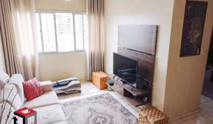 Apartamento à venda 2 quartos 1 vaga Rudge Ramos - São Bernardo do Campo - SP