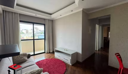 Apartamento à venda 2 quartos 1 suíte 2 vagas Lusitânia - São Bernardo do Campo - SP