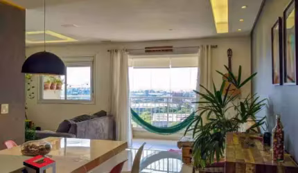 Apartamento 2 quartos com 82m² - Barra Funda - São Paulo - SP.