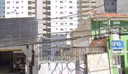 Terreno com 420m² - Vila Mariana - São Paulo - SP.