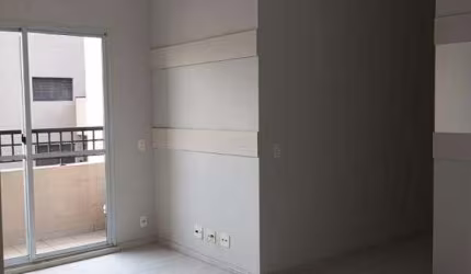 Apartamento à venda 2 quartos 1 vaga Nova Petrópolis - São Bernardo do Campo - SP