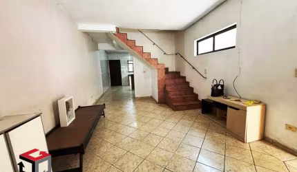 Sobrado à venda 2 quartos 2 vagas Nova Gerty - São Caetano do Sul - SP