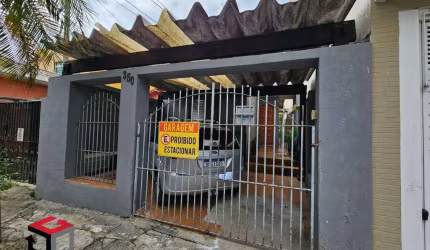 Terreno à venda Nova Gerty - São Caetano do Sul - SP