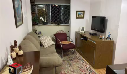 Apartamento em City America com 54m²