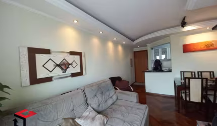Apartamento à venda 2 quartos 1 suíte 1 vaga Pires - Santo André - SP
