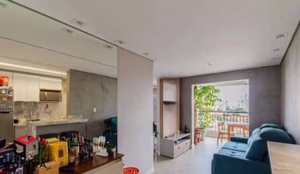 Apartamento à venda 2 quartos 1 suíte 1 vaga Jardim da Glória - São Paulo - SP