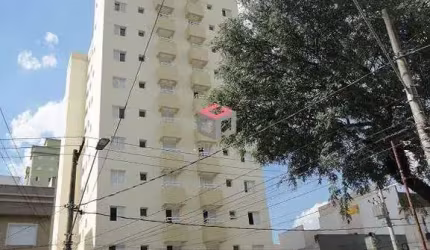 Apartamento à venda 2 quartos 1 suíte 1 vaga Valparaíso - Santo André - SP