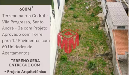 Terreno à venda com projeto aprovado!!!
