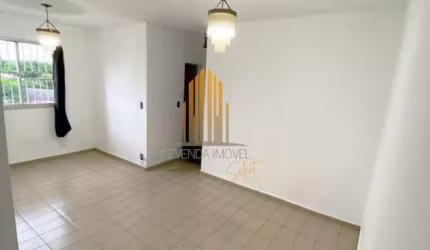 EDIFICIO SANTANNA APARTAMENTO DE  57M² COM 2 DORMITÓRIOS ,  1 BANHEIRO E 1 VAGA  Á VENDA RIO PEQUENO