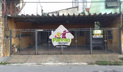 Terreno, Vila Galvão, Guarulhos - R$ 1.09 mi, Cod: 7925