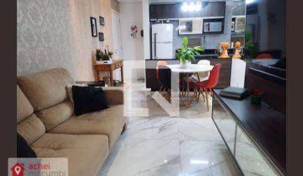 Apartamento à venda, 74 m² por R$ 739.999,92 - Morumbi - São Paulo/SP