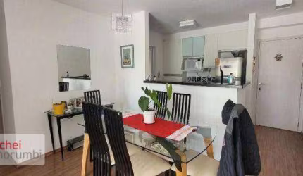 Apartamento à venda, 73 m² por R$ 745.499,92 - Vila Suzana - São Paulo/SP