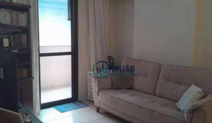 Ótimo apartamento com 2 dormitórios, sendo uma suíte, uma vaga, lazer completo !!!